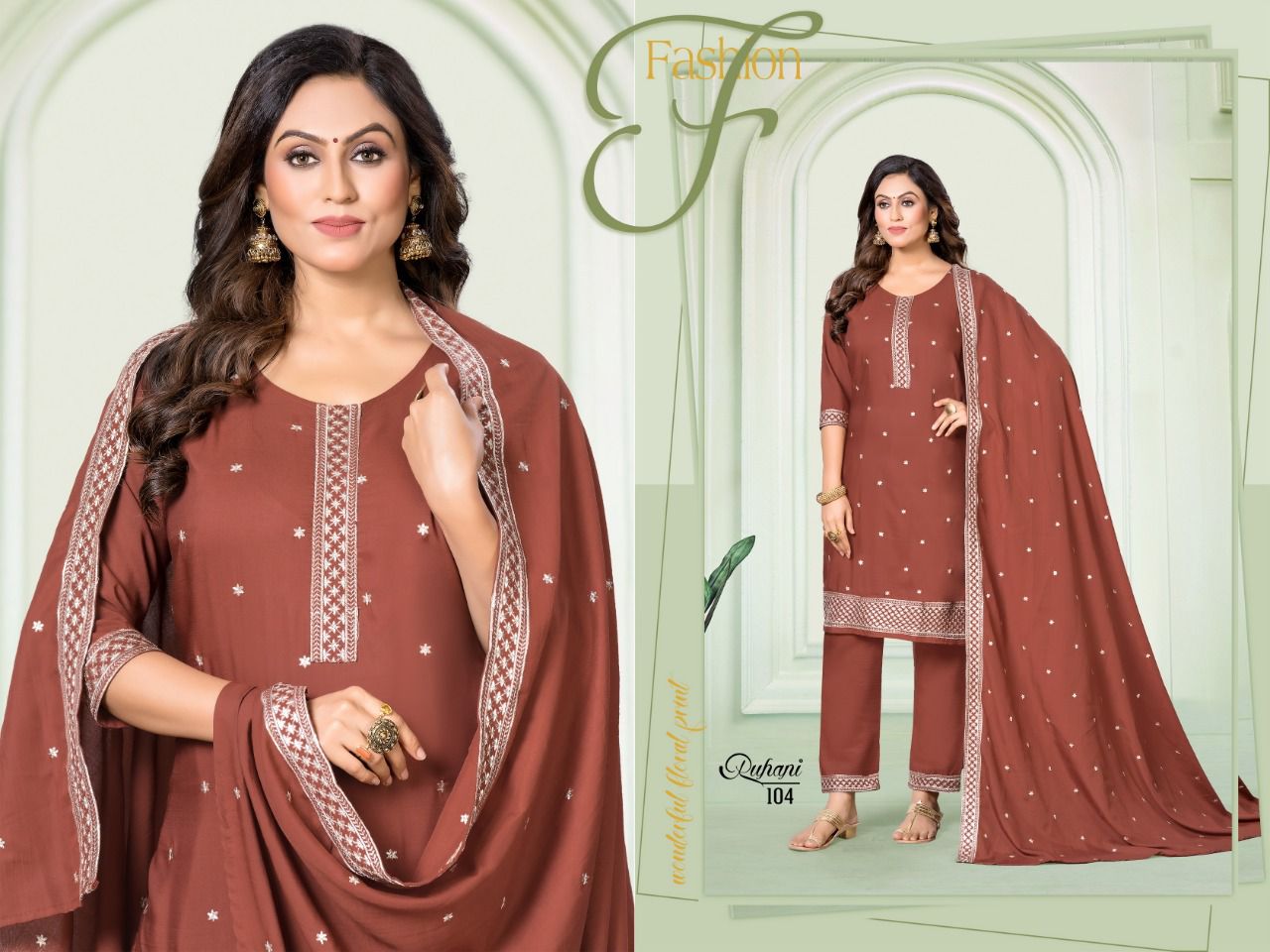 Beauty Queen Ruhani Exclusive Wear Wholesale Kurti With Bottom Dupatta Collection